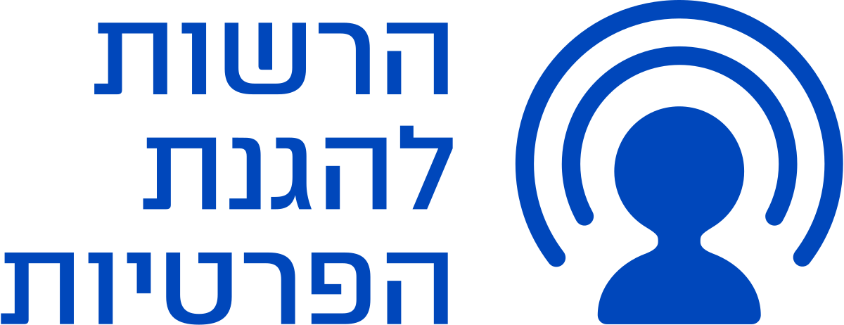 Privacy Protection Authority